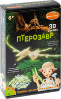 Набор для опытов Bondibon Исторические раскопки. Птерозавр / ВВ5146 - 