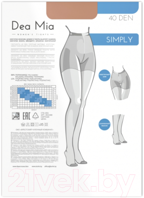 Изображение товара Колготки Dea Mia 1456 (р.4, natural)