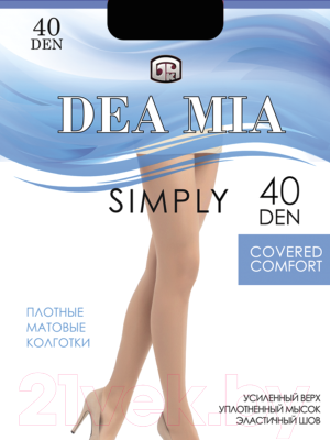 Колготки Dea Mia 1456 (р.4, nero)
