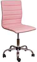 Кресло офисное Седия Grace (розовый) - 
