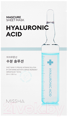 Маска для лица тканевая Missha Mascure Hydra Solution Sheet Mask Hyaluronic Acid увлажняющая (28мл)