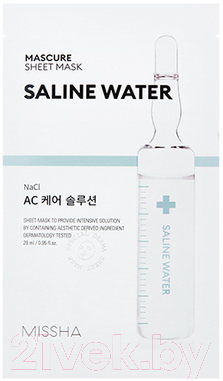 Маска для лица тканевая Missha Mascure AC Care Solution Sheet Mask Saline Water (28мл)