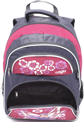 Школьный рюкзак Cagia 480115