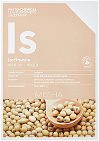 

Маска для лица тканевая Missha, Phyto-Chemical Skin Supplement Isoflavone Deep Moisturу увлажн.