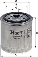 Топливный фильтр Hengst H35WK02D87 - 