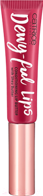 Блеск для губ Catrice Dewy-Ful Lips Conditioning Lip Butter тон 030 (8мл)