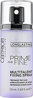 Спрей для фиксации макияжа Catrice Prime And Fine Multitalent Fixing Spray (50мл) - 
