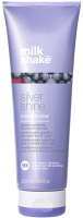 Тонирующий кондиционер для волос Z.one Concept Milk Shake Silver Shine серебристый (250мл) - 