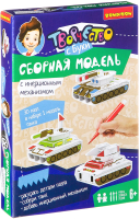 

Набор для творчества Bondibon, Танк / ВВ2220