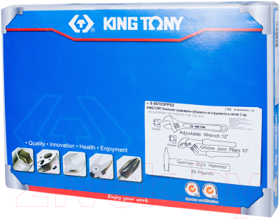 Универсальный набор инструментов King TONY 9-90103PP02 (3 предмета)