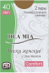 Носки Dea Mia 1412/8 (р.23-25, bronz) - 