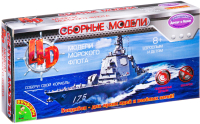 

Сборная модель Bondibon, Корабль М1:2000 / ВВ2534