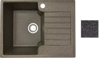 

Мойка кухонная БелЭворс, Compact L