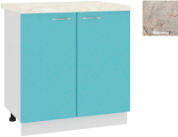 Шкаф-стол кухонный Кортекс-мебель Корнелия Мара НШ80р (голубой/марсель) - 