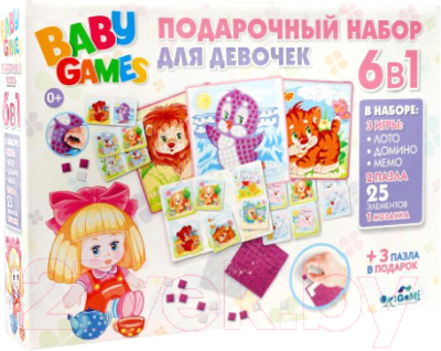 

Развивающий игровой набор Origami, Подарочный для девочек 6 в 1 / 5542