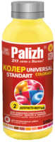 Колеровочная паста Palizh Standart №02.1 универсальная интерьерный (140г, золотисто-желтый) - 