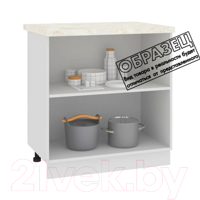 Шкаф-стол кухонный Кортекс-мебель Корнелия Мара НШ80р (салатовый/мадрид)