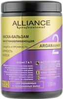 

Маска для волос Alliance Professional, Argan Expert восстанавливающая