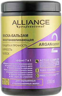 

Маска для волос Alliance Professional, Argan Expert восстанавливающая