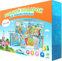 

Развивающий игровой набор, Мой мир. Большой / 5204