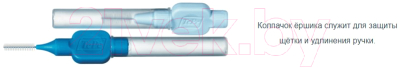 Ершики межзубные TePe Original MIXED для чистки брекетов и имплантов в блистере (6шт)