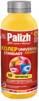 Колеровочная паста Palizh Standart №10 универсальная (135г, ярко-желтый)