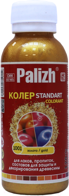 Колеровочная паста Palizh Standart №1001 универсальная (120г, золотой)
