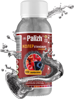 Колеровочная паста Palizh Standart №1002 универсальная