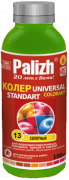 

Колеровочная паста Palizh, Зеленый;салатовый, Standart №13.1 универсальная интерьерный