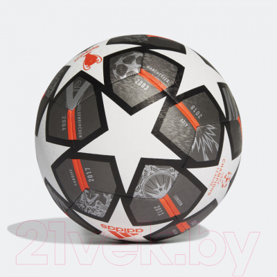Футбольный мяч Adidas Finale Training / GK3476 (размер 5, серебристый/белый)