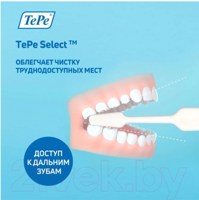 Зубная щетка TePe Select Soft с мягкой щетиной