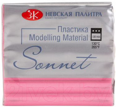 

Полимерная глина Сонет, Античный розовый / 5965001