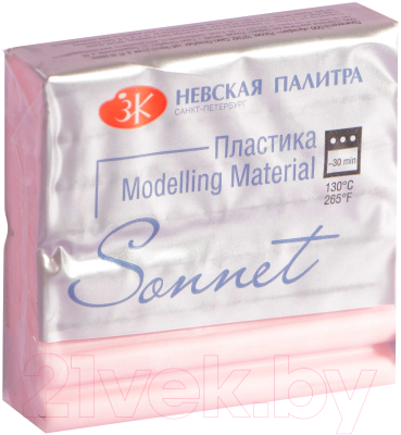 

Полимерная глина Сонет, 5964995