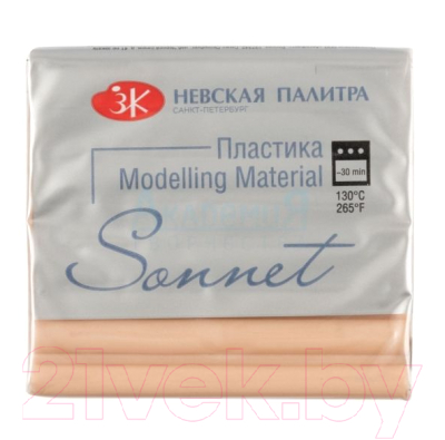 

Полимерная глина Сонет, 5964251