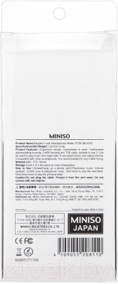 Наушники Miniso E156 / 8110 (черный)