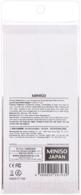 Наушники-гарнитура Miniso 7939 (розовый/белый)