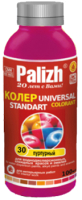 Колеровочная паста Palizh Standart №30 универсальная (135г, пурпурный) - 