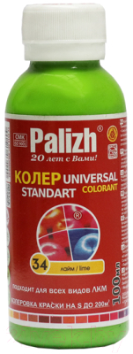 

Колеровочная паста Palizh, Зеленый, Standart №34.1 универсальная интерьерный