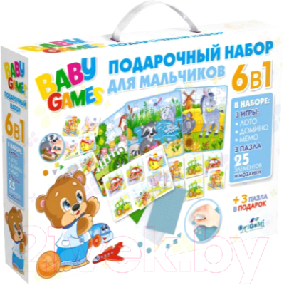 

Развивающий игровой набор Origami, Подарочный для мальчиков 6 в 1 / 05354