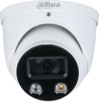 IP-камера Dahua DH-IPC-HDW3249HP-AS-PV-0360B - 