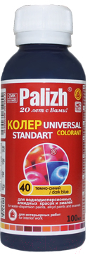 Колеровочная паста Palizh Standart №40 универсальная (140г, темно-синий)