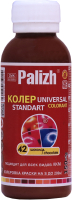 Колеровочная паста Palizh Standart №42 универсальная (150г, шоколадный) - 