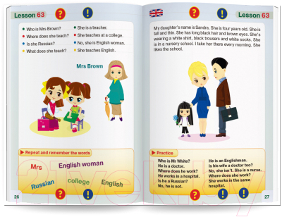 Развивающая книга Знаток Курс английского языка для маленьких детей / ZP-40034