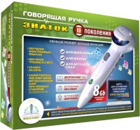 Развивающая игрушка Знаток Говорящая ручка 2 поколения 8Гб с аудиостикерами / ZP-70695 - 