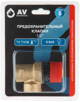 Клапан предохранительный AV Engineering AVE3690150