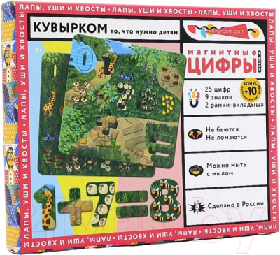 

Развивающая игрушка Кувырком, Цифры / 101001