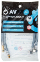 

Гибкая подводка AV Engineering, AVE21840
