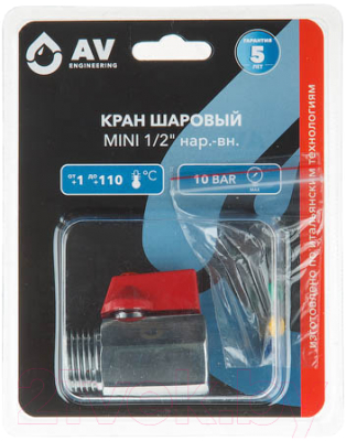 

Шаровой кран AV Engineering, AVE161001