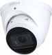 IP-камера Dahua DH-IPC-HDW2230TP-AS-0280B - 