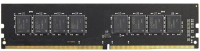 Оперативная память DDR4 AMD R748G2606U2S-U - 